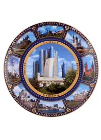 Тарелка сувенирная Самара Стелла Ладья D20 К8 (фарфор с подставкой)