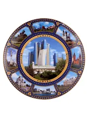 Тарелка сувенирная Самара Стелла Ладья D20 К8 (фарфор с подставкой)
