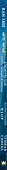Призрачный Клинок. GhostBlade. Иллюстрации WLOP. Темная синева - 2