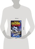 Никола Тесла - вампир. Сумеречный гений - 1