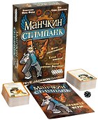 Настольная игра, Hobby World, Манчкин Стимпанк 1585 - 1