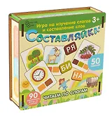 Детская деревянная игра "Составляйка+Читаем по слогам" 25 двусторонних карточек