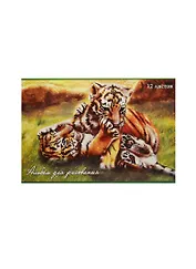 Альбом для рисования Феникс+, "Тигрята", А4, 12 листов, на скрепке