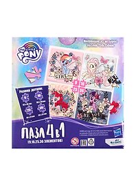 Набор пазлов «Будь собой» My Little Pony 4в1, 9+16+25+36 элементов, Origami