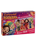 Пазл Оригами "Сказочный патруль" 160эл. "Музыкальный патруль" (22х33см) 03668