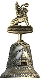 Колокольчик с фигуркой  "Грифон" цвет бронза