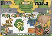 Игра обучающая, RICO, Что где растет