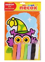 Набор для творчества HATBER/Хатбер Раскраска песком А5 Сова в колпачке