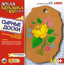Набор для росписи Сырные доски (Кн-005) Нежный цветок (коробка)
