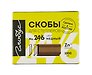 Скобы №24/6 медные 1000 штук, Глобус