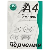 Папка для черчения, 10 листов, А4