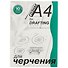 Папка для черчения, 10 листов, А4 - 0