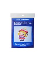 Набор для вышивания Брелок Девочка (B-6054) (упаковка)