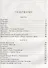 Путь Христов: ряд очерков, картин, рассказов и размышлений из земной жизни Господа Нашего Иисуса Христа / 2-е изд. - 1