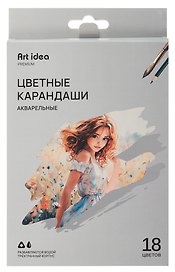 Карандаши цветные акварельные с кистью, Art idea, 18 цветов