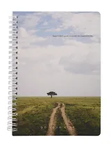 Книга для записей А5 166л "DoYourLine. Путь", точка, тв. обл