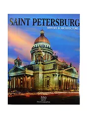 Saint Petersburg. Histori & architecture