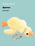 Брелок Уточка (желтая) (текстиль) (17 см) (12-01357-G2) Bookvalno - 0