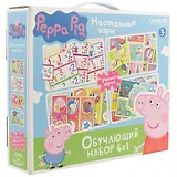 Обучающий набор, Оригами, Peppa Pig 4в1 Азбука. Считалочка. Времена года. Прятки. 01973