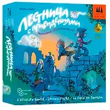 Настольная игра "Лестница с привидениями"  Локализация Schmidt