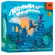 Настольная игра "Лестница с привидениями"  Локализация Schmidt