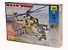Сборная модель  Советский ударный вертолет Ми-24В/ВП Крокодил, 7293, ЗВЕЗДА - 0