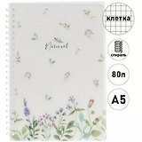 Тетрадь 80л кл. "NATURAL FLOWERS" спираль, пласт.обл., тонир.блок, тиснение фольгой