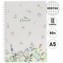 Тетрадь общая «Natural Flowers», 80 листов в клетку, А5 - Hatber