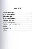 The Frog Princess. Stage 3. 3-4 классы. Книга для чтения - 1