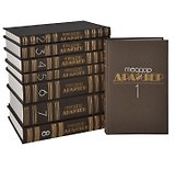 Теодор Драйзер. Собрание сочинений в 8 томах (комплект из 8 книг)