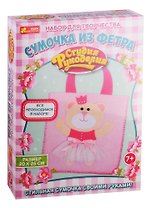 Handmade и Эко-серия - Сумочка из фетра. Мишка