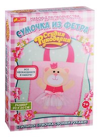 Handmade и Эко-серия - Сумочка из фетра. Мишка