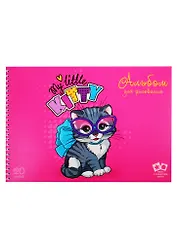 Альбом для рисования Listoff, "Маленький котенок", А4, 20 листов, на гребне
