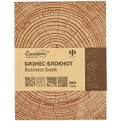 Книга для записей «Велюр бежевый», 96 листов, А4