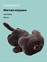 Мягкая игрушка «Котенок лежит» (серый) (40см)