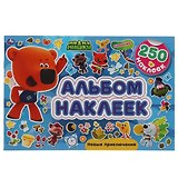 Альбом 250 наклеек. Ми-ми-мишки. Новые приключения