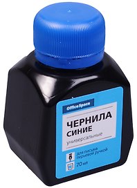Чернила синие, 70 мл, OfficeSpace