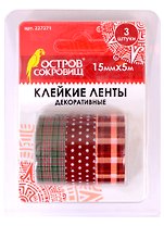 Клейкие ленты декоративные (ассорти №1) (15мм х 5м) (3 шт) (3+) (227271) (блистер) (Остров сокровищ)