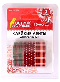 Клейкие ленты декоративные (ассорти №1) (15мм х 5м) (3 шт) (3+) (227271) (блистер) (Остров сокровищ)