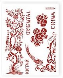 Трафарет пластиковый многоразовый Китай (20х25) (Л-064)