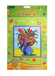 Набор Сказочные самоцветы Букет (ANMT-R2) (21х30см) (5+) (упаковка)