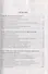 Руководство к решению задач по дискретной математике и математической логике. Часть IІ. Учебное пособие - 1