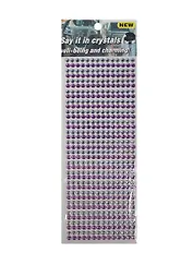 Стразы -бусины большие (1461-4A/4) (белые/сиреневые)