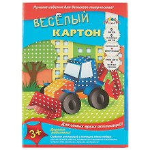Набор цветного картона «Весёлый картон», 6 листов, А4