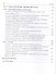 Medical Microbiology, Virology and Immunology. Lecture Notes: textbook - 2