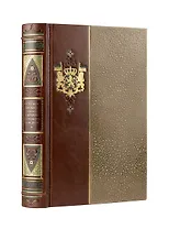 Отто фон Бисмарк. Мемуары Железного канцлера. Коллекционное иллюстрированное издание премиум-класса в кожаном переплете ручной работы в стиле 19 века с бинтами, красочным тиснением и торшонированными обрезами