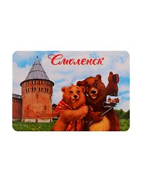 ГС Магнит Смоленск Кремль (4043816)