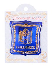 ГС Магнит-герб Хабаровск (1857393)