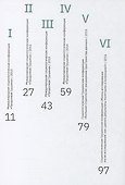 Тезисы Международной Грушинской социологической конференции 2020-2021 - 1