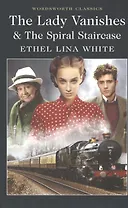 The Lady Vanishes & The Spiral Staircase (мWC) White